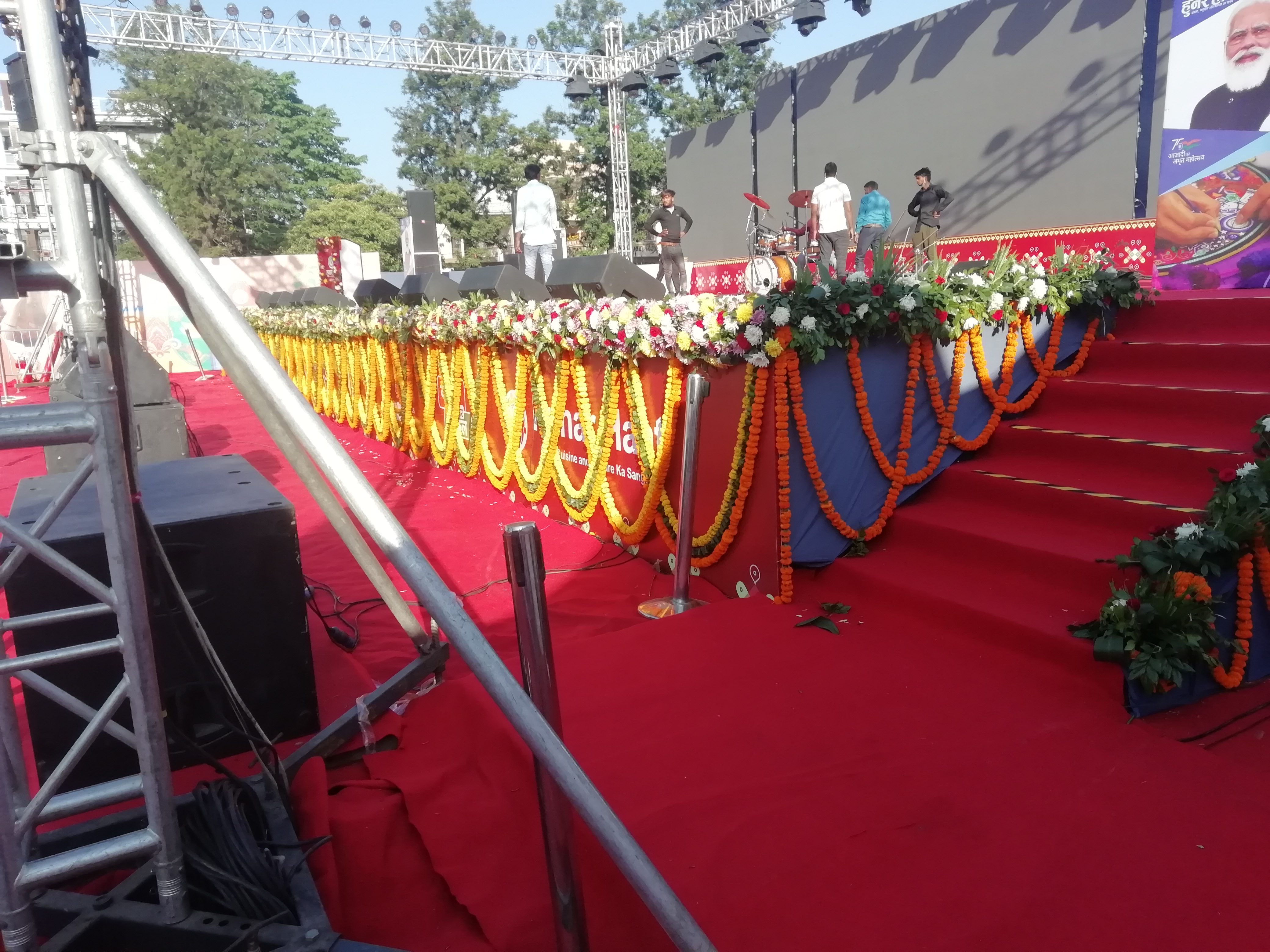 Stage Decorations